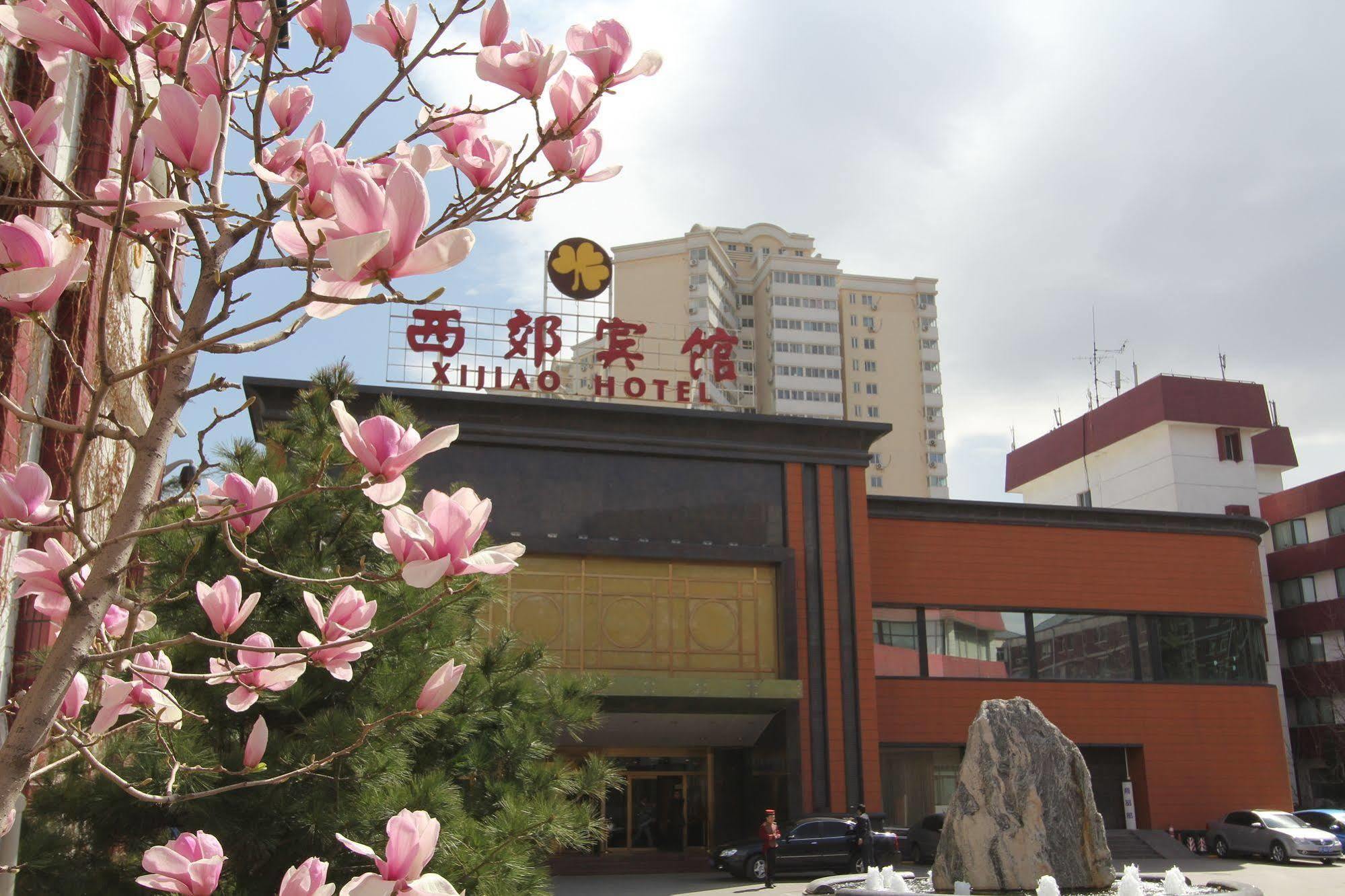 Xijiao Hotel Beijing Eksteriør billede